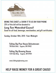 Falling Sky Certificate